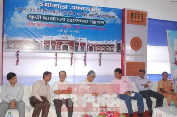 TBSE Madhyamik and HS (+2) toppers felicitated by CM Manik Sarkar for the academic session 2015-16 